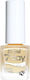 Depend Cosmetics Glossy Βερνίκι Νυχιών 7286 - Spf Is Your Bff