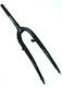 Bicycle Fork 24" Threaded 392474