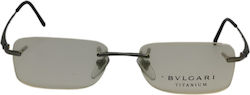 Bvlgari Eyeglass Frame Silber 148T-426-5317