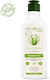 Amazonia Pet Care Aloe Vera Vegan Σαμπουάν Αλόη 500ml