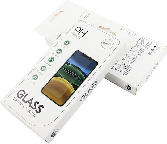 0.3mm Gehärtetes Glas 10Stück (Realme 11)