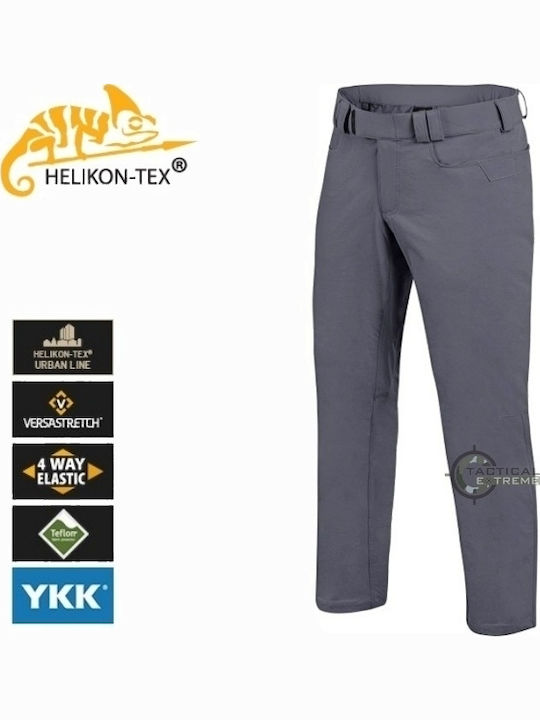 Helikon Tex Covert Tactical Ловен Панталон в Сив цвят