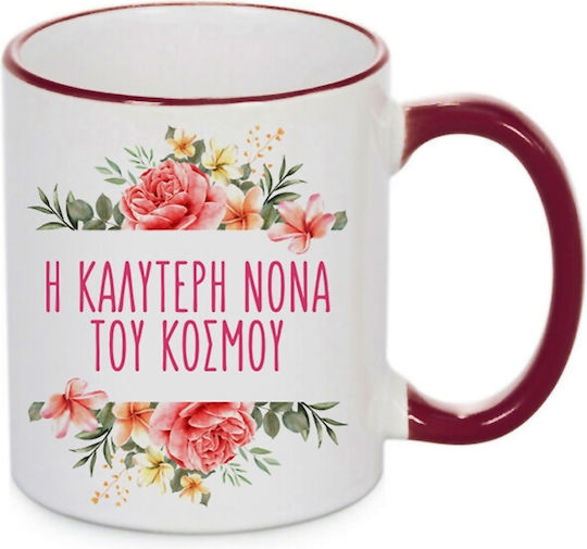 VOUR Becher Keramik The Best Godmother 330ml