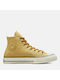 Converse Chuck 70 Boots Beige