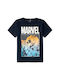 Name It Kids T-shirt Blue ```''