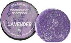 Boobam Bar Shampoo Lavender Μπάρα Σαμπουάν Για Ταλαιπωρημένα & Εύθραυστα Μαλλιά, 60g Boobam Bar Shampoo Lavender Μπάρα Σαμπουάν Για Ταλαιπωρημένα & Εύθραυστα Μαλλιά, 60g