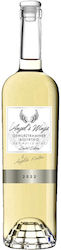 Κιντώνης Angel Wings Λευκό Ξηρό 750ml Κιντώνης Angel Wings Λευκό Ξηρό 750ml