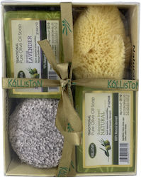 Kalliston Σετ Περιποίησης με Σαπούνι , Ελαφρόπετρα & Σφουγγάρι