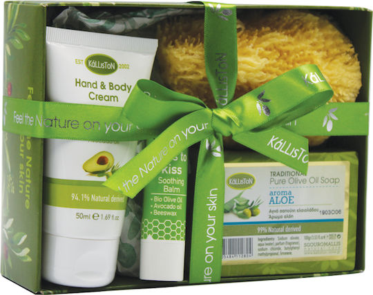 Kalliston Skin Care Set for Moisturizing