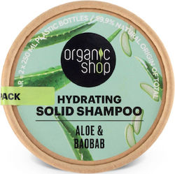 Organic Shop Твърд Шампоан Хидратация 60гр