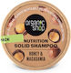 Organic Shop Honey & Macadamia Solid Hydrating Shampoo 60gr
