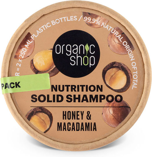 Organic Shop Honey & Macadamia Solid Hydrating Shampoo 60gr