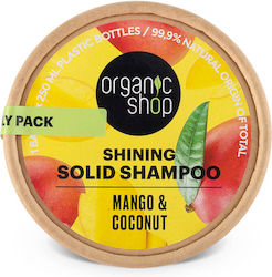 Organic Shop Στέρεο Σαμπουάν 60gr Organic Shop Στέρεο Σαμπουάν 60gr