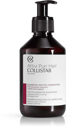 Collistar Attivi Puri Hair Phyto-keratin Shampoos for Sensitive Scalp for Oily Hair 250ml Collistar Attivi Puri Hair Phyto-keratin Shampoos for Sensitive Scalp for Oily Hair 250ml