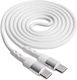 Akyga USB 2.0 Kabel USB-C männlich - USB-C 60W Weiß 1m AK-USB-40