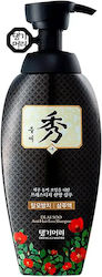 Daeng Gi Meo Ri Dlae Soo Shampoo 400 ml