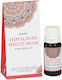 Goloka Himalayan Aromatic Oil White Musk 10ml 1pcs EAS-89060