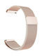 Metall Armband Rostfreier Stahl Rose Gold (Amazfit Bip 5)