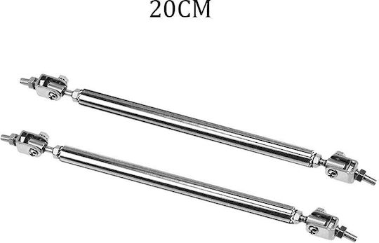 Support Bar Spoiler Car Front Universal 20cm