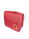 Qure All In One Cosmetic Bag Νεσεσέρ Υφασμάτινο Με Θήκες Κεραμιδί 24 X 20 X 9cm