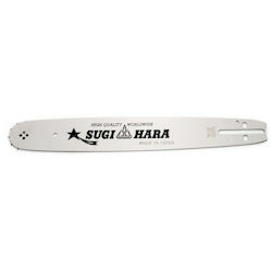 Sugihara Chainsaw Blade Chainsaw Blade 40cm SL2L-0L40-A Sugihara Chainsaw Blade Chainsaw Blade 40cm SL2L-0L40-A
