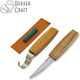 Beaver Craft Инструмент за Гравиране