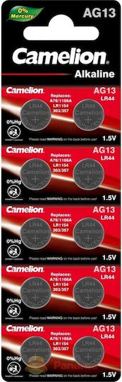 Camelion Ag13 Αλκαλικές Μπαταρίες Ρολογιών LR44 1.5V 10τμχ