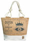 Sungrace Beach Bag with design Eye Brown