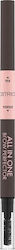 Catrice Cosmetics All In One