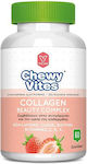 Vican Chewy Vites Collagen Beauty Complex Φράουλα 60 ζελεδάκια