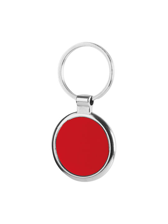Metall Runder Schlüsselanhänger Code An-5125 - Rot