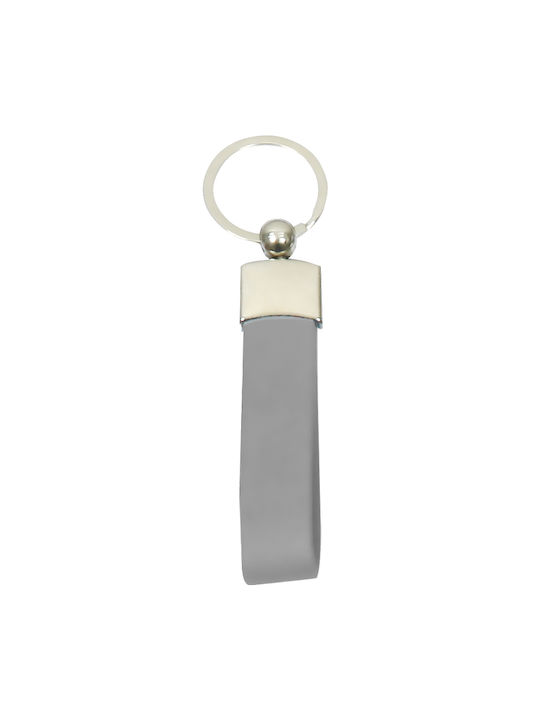 Metal Keychain with Leatherette Code An-1280 - Light Gray