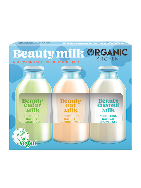 Nährendes Set für Körper- und Haarschönheit, Milch, 100 ml/100 ml/100 ml