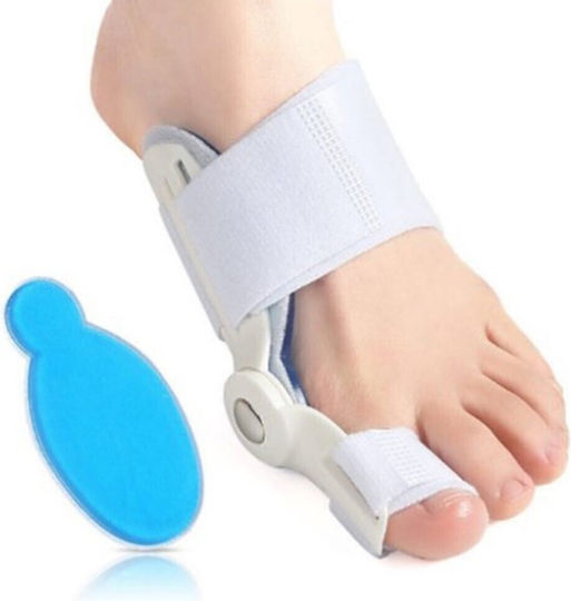 IPinsoles Regular Ρυθμιζόμενος Νάρθηκας Δακτύλου σε Λευκό Χρώμα IP018