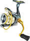 Ryobi Necleus 1000 Μηχανισμός Ψαρέματος για Spinning