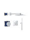 Grohe Grohtherm Smartcontrol за душ кабина Сребрист