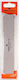 Top Choice Nail File 2-function 180/240 Rectangular 18cm 1pc