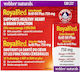 Webber Naturals Крилово масло + Омега 3 Royalred® 750 мг [120 капсули]