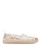 Kids Espradrilles Beige Alpargata