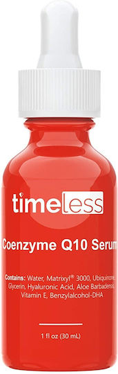 Timeless Αντιγηραντικό Serum Προσώπου με Υαλουρονικό Οξύ 30ml
