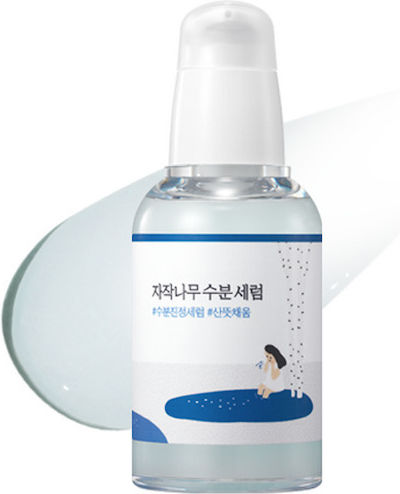 Birch Serum Hidratant – Ser Pentru Hidratare 50ml