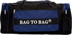 Bag to Bag Сак Вояж Син Текстилен Д85xШ34xВ30см.