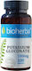 Bioherba Калий 100мг 100 капси