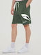 Men's Shorts Khaki