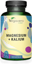 Vegavero Магнезий / Калий 180 капси Vegavero Магнезий / Калий 180 капси