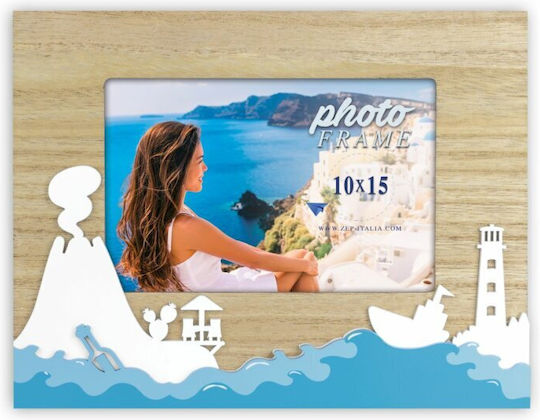 Wooden Photo Frame