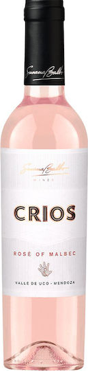 Susana Balbo Wines Κρασί Malbec Ροζέ Ξηρό 750ml
