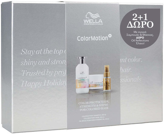Wella Professionals Colormotion Box (shampoo 250ml,mask 150ml, Oil Reflection 30ml