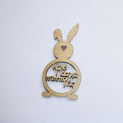 Wooden Decorative Easter Bunny Grandpa Code: 58890