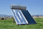 Thermit Capac de protecție pentru încălzitor solar de apă 100x150cm